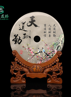 客厅乔迁新居结婚送礼酒柜装饰品