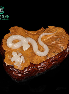 天然玉石十二生肖蛇摆件