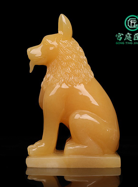 天然玉石办公室狼狗摆件