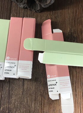 韩版空管口红管带唇膏