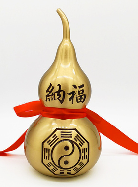 纯铜纯铜空心八卦纳福葫芦摆件