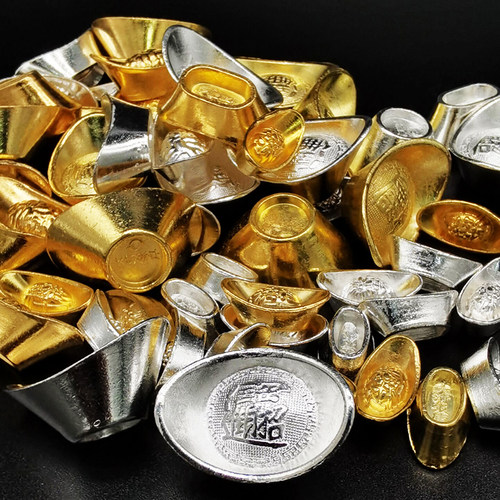 元宝金元宝银元宝大小号实心合金复古袖珍小元宝供奉用品家居摆件 - 图0