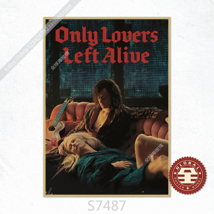 唯爱永生 Only Lovers Left Alive 吉姆贾木许电影复古牛皮纸海报 - 图3