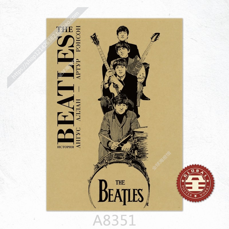 The Beatles披头士乐队摇滚音乐复古牛皮纸海报装饰画酒吧琴行画 - 图2