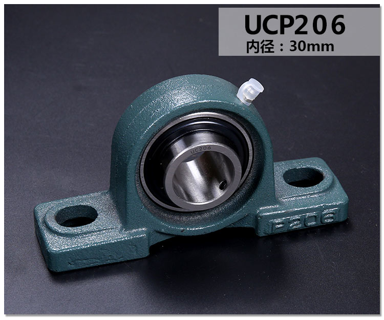 外球面轴承带立式座UCP211 P212 P213 P214 P215 216 217 218 220 - 图1