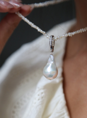 极光 天然淡水巴洛克珍珠吊坠项链套链复古宫廷不规则极细珠 40cm