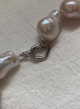 鱼尾大巴 极光银蓝 OT扣天然淡水巴洛克项链 女款锁骨链