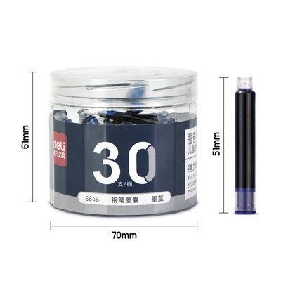 得力S643钢笔墨囊墨胆黑色墨蓝可擦纯蓝学生便携钢笔替芯三年级 - 图0
