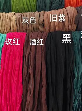 文艺民族风爆款纯亚麻长款自带褶皱感 纯色舒适保暖百搭围巾
