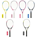 Теннисная ракетка, профессиональный комплект для начинающих для школьников для двоих для тренировок подходит для мужчин и женщин из углеродного волокна, подходит для студента