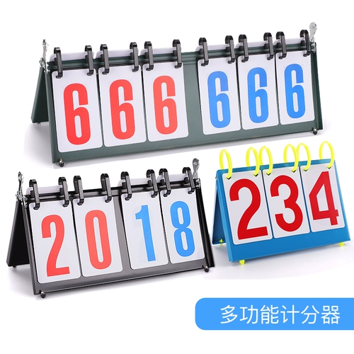 Brand New Whale Six баскетбол.