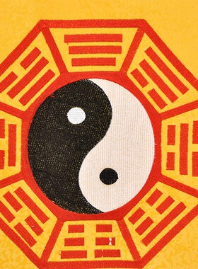 托盘装饰织花布刺绣平绣道法自然翻盖八卦道家戒定真香