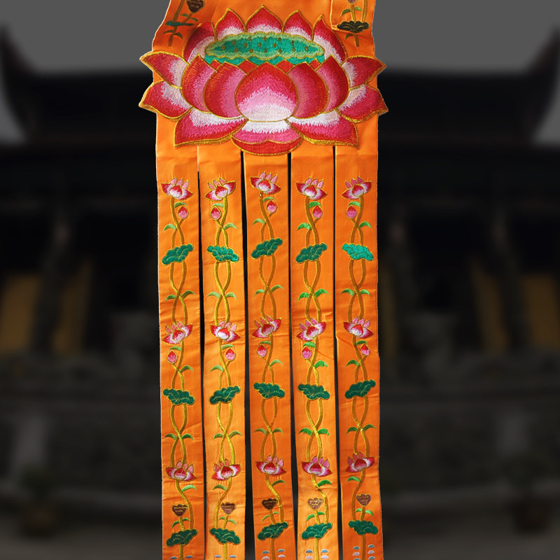 定制绣品刺绣幢幡佛幡挂幡布幡八吉祥莲花2-6米一对刺绣