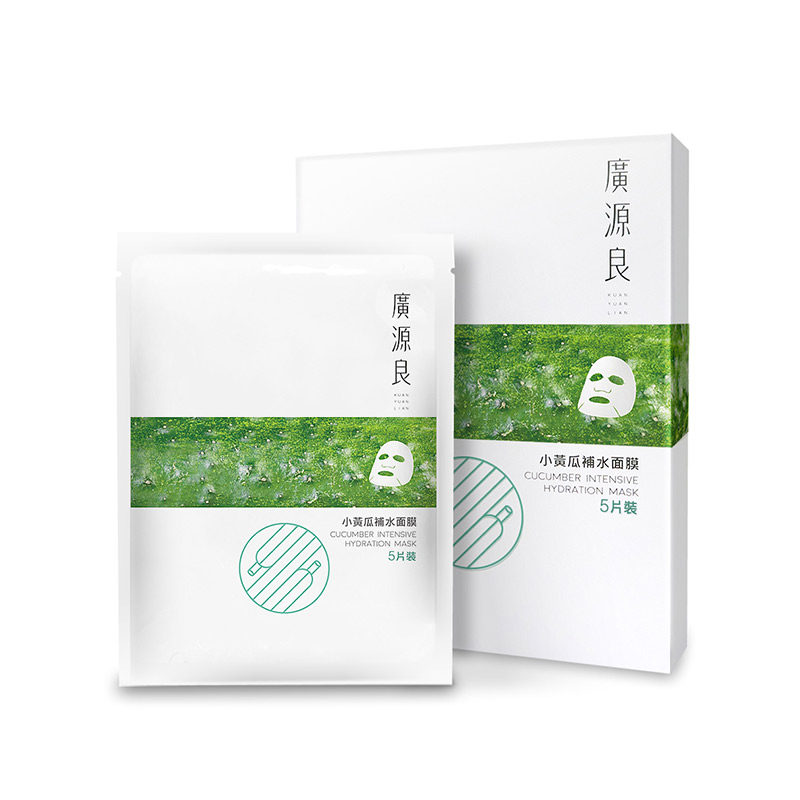  广源良化妆品贴片面膜