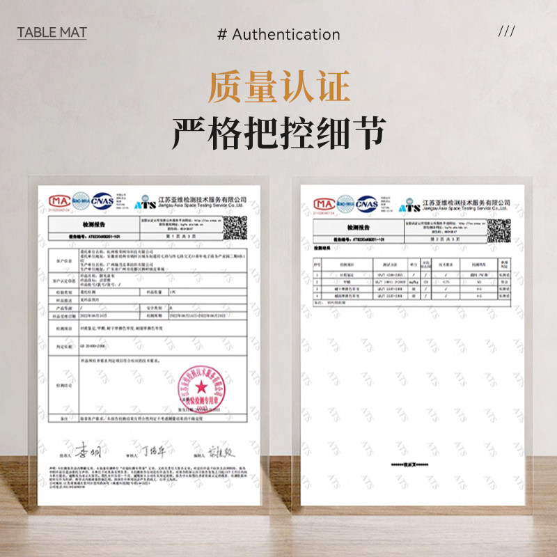 纯色皮革正方形桌垫方桌桌布免洗防油防水麻将八仙桌餐桌茶几垫子,淘宝优惠券,粉丝福利购,淘宝优惠卷