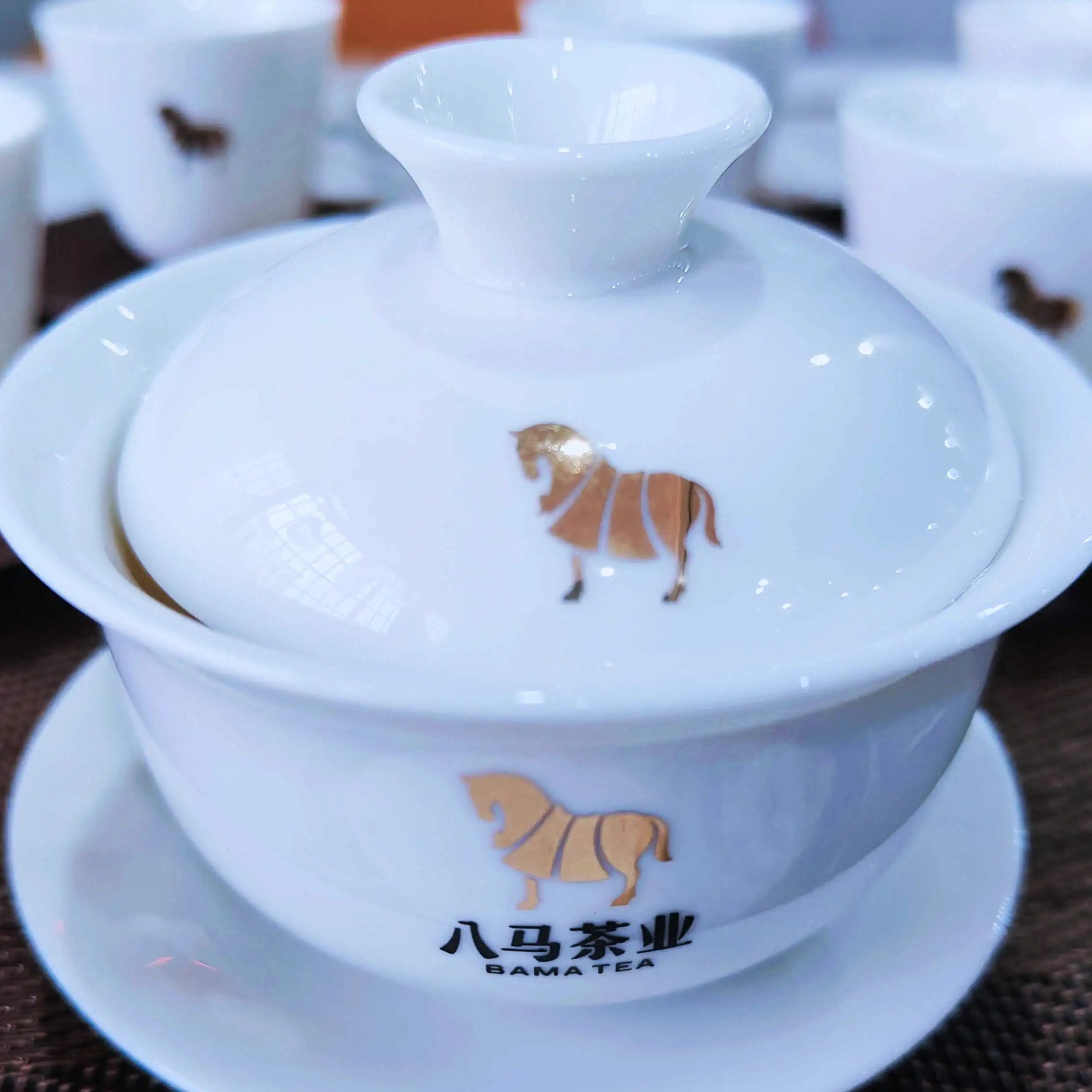 八马茶具白瓷盖碗茶海过滤网12件套2024新款6个小杯子整套,淘宝优惠券,粉丝福利购,淘宝优惠卷