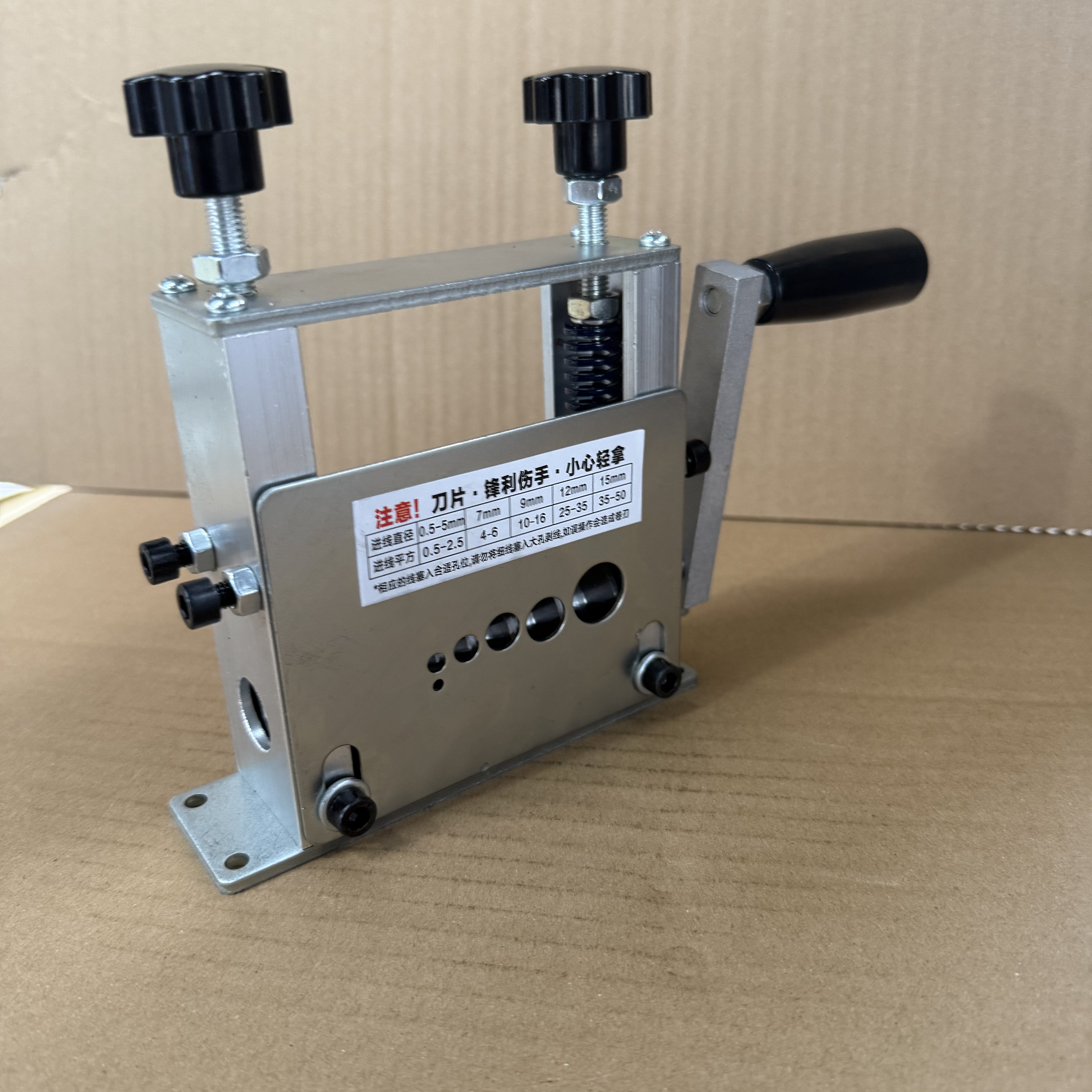 1至15毫米直径线可以家用小型剥线机手摇款剥线神器拔线皮机器 - 图3