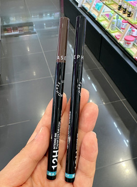 丝芙兰持久防水不晕染极细眼线液