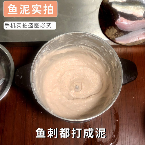 肉泥机家用大功率肉丸打浆不锈钢鱼丸搅馅商用土豆泥多功能绞肉机 - 图1