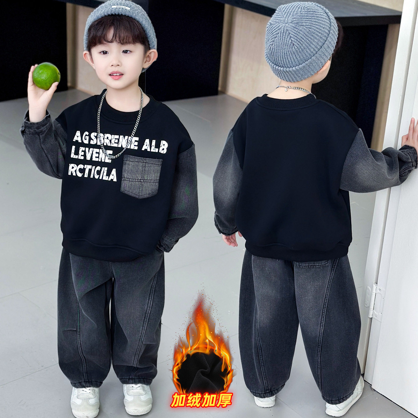 韩版潮流男童加绒卫衣套装男宝小少爷帅气冬装两件套儿童炸街衣服,淘宝优惠券,粉丝福利购,淘宝优惠卷
