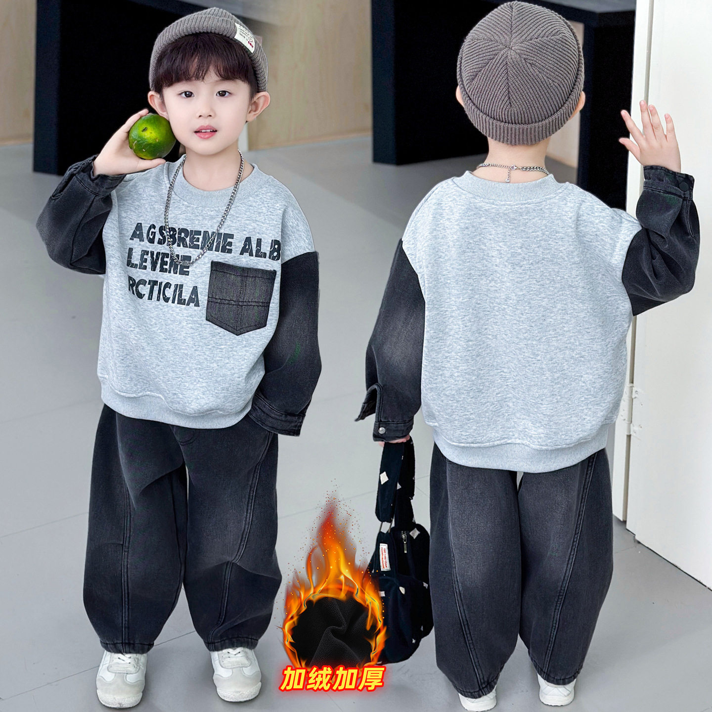 韩版潮流男童加绒卫衣套装男宝小少爷帅气冬装两件套儿童炸街衣服,淘宝优惠券,粉丝福利购,淘宝优惠卷