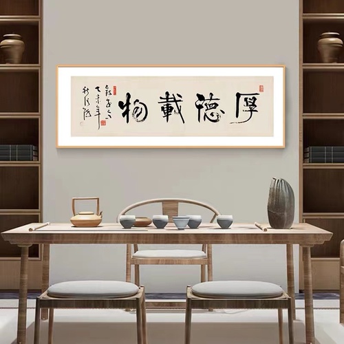 装饰画定制挂画订制无框画油画来图定做客厅玄关工装酒店挂墙壁画