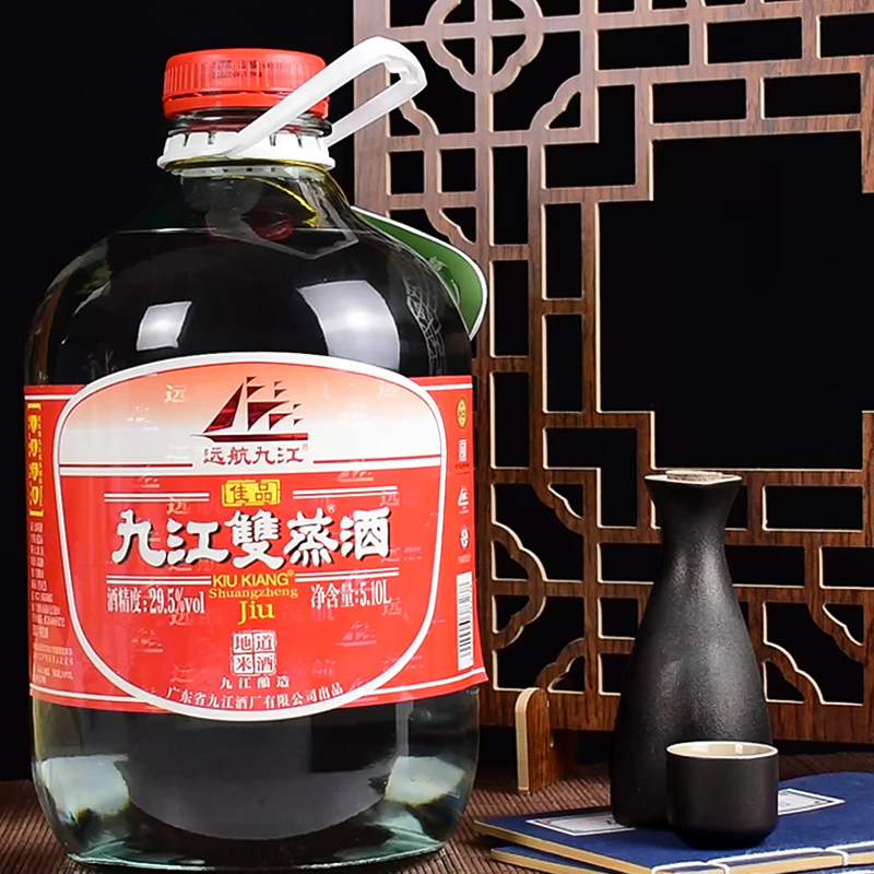 九江双蒸酒浸泡酒5.1L广东米酒白酒青梅泡酒果酒自酿粮食酒10斤装-图0