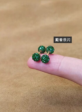 双面绿色螺丝拧扣耳骨钉
