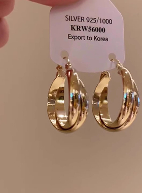 高级感金属交叉双环耳环