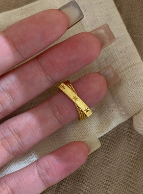 拉丝双层交叉星芒双环戒指