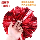 Большой La La Flower Ball Lara Team Hand Flower Plaza Dance Gas Dancers Shao la la la Ball Ball Boalsbuilding Цветок