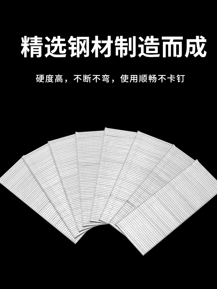 厂家正宗304不锈钢直钉不锈钢气排钉F15F20F25F30T50不锈钢枪钉