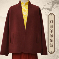 Double-sided cashmere monk monk clothes Tibetan monk clothes Tibetan monk clothing Qiuyu Dongbo upper division clothes