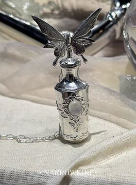 《蝶骨瓶3.0》“灵魂与情绪的容器”概念设计 项链