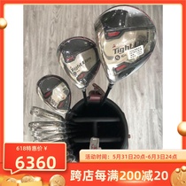 Backhand golf Mens sleeve New Adams Adams goolf mens ball lever left glove lever