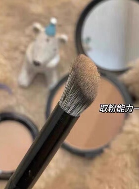 手指腹斜头鼻影刷鼻子修容刷阴影刷侧影刷便携一支装化妆刷动物毛