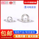 304 stainless steel door buckle