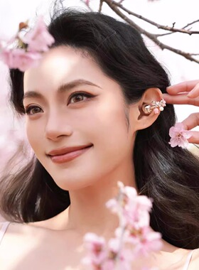 适用于freeclip2耳机钻扣女蝴蝶结花朵耳机夹扣freeclip耳机夹扣
