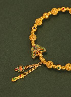 古法黄金色烧蓝珐琅蝴蝶手链女复古宫廷风花丝镂空金球多宝手链