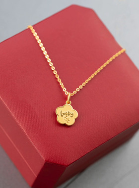 桃花小龙项链吊坠本命年好运锁骨