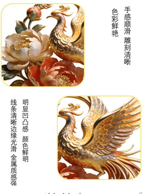 丹凰花佩非遗凤凰牡丹吊坠黄金色国潮手工时尚高级感项链长辈礼物