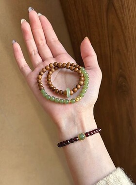 【碧山知春】新中式晴水仿和田玉老山檀木手串女小众高级配饰手链