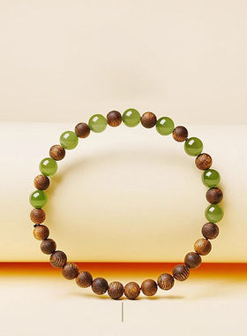 新中式沉香手串男高端木质文玩佛珠轻奢小尺寸手链女闺蜜生日礼物