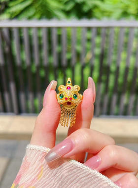 流苏醒狮黄金色戒指两款可选