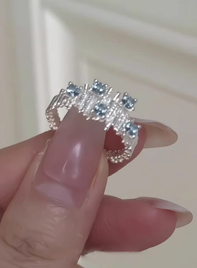 中古蓝色锆石不规则褶皱戒指女轻奢高级感超闪精致满天星食指戒