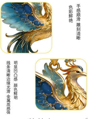 【青鸾】新中式蓝羽凤凰吊坠珐琅彩渐变18k金色项链清冷感锁骨链