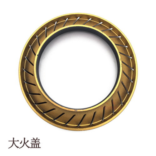 适用于万家乐煤气灶燃气灶配件JZY/T-QA10B液化气火盖分火器火芯 - 图2
