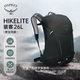 OSPREY Hikelite 18/26L Outdoor Backpack Hiking Backpacking Travel Bag
