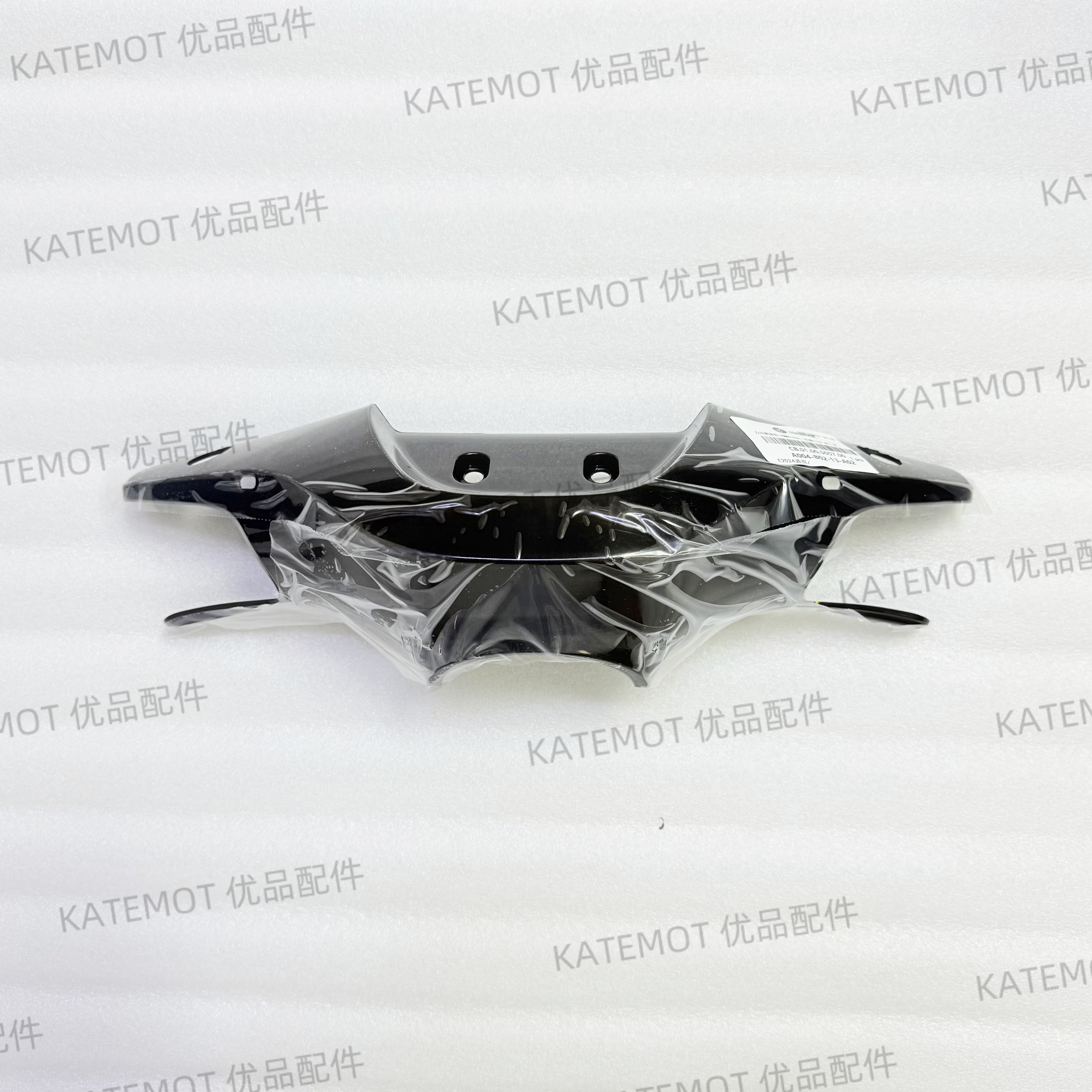 【原厂保证】E80CMK2方向把前后壳E125MK2 e150mk2车把头罩挡风板 - 图2