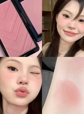 HERORANGE洛杉矶女孩单色腮红